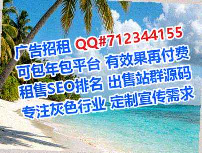 镇坪代怀农机经营部